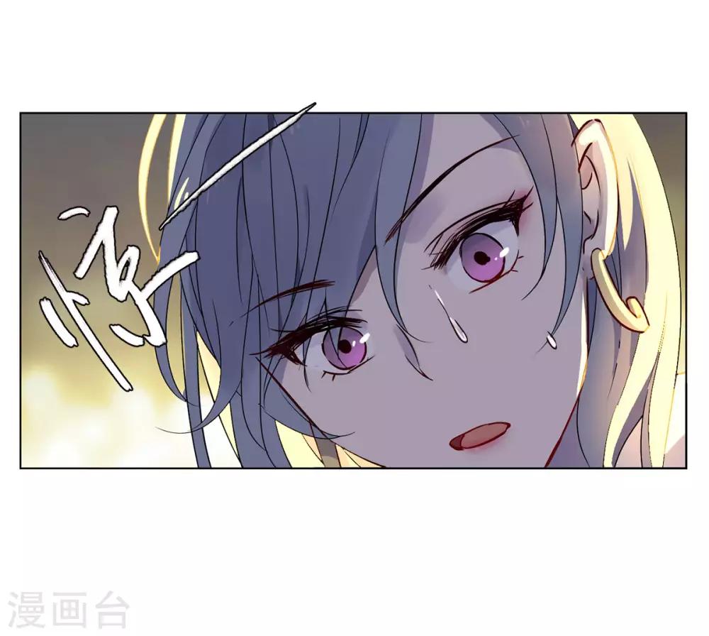 第2话3 世上另一个我12