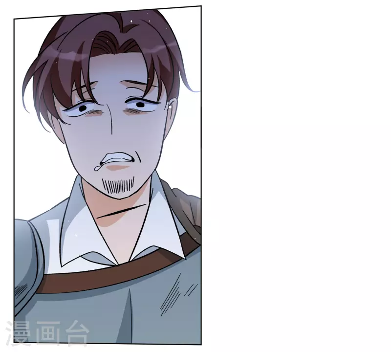 第244话 救美124