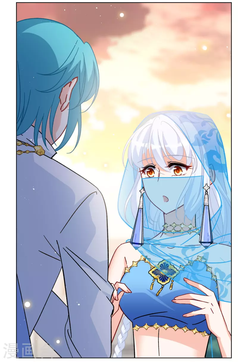 第246话 救美315