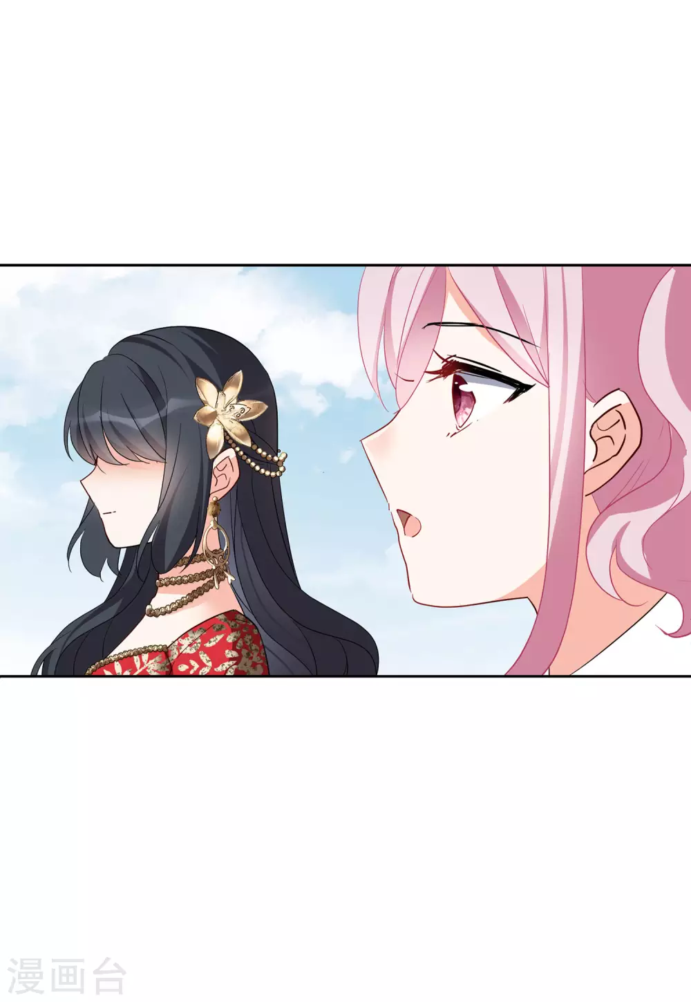 第31话1 舆论风暴9