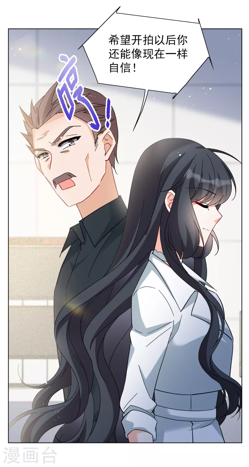 第218话 意想不到的人218