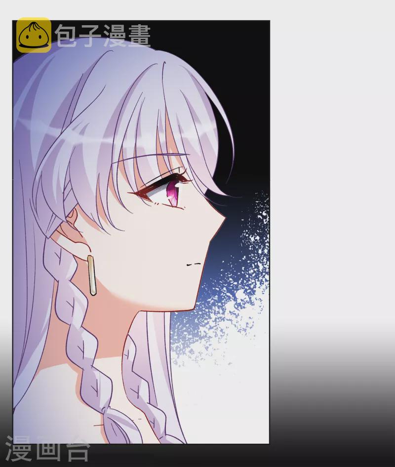 第220话 煽风点火117