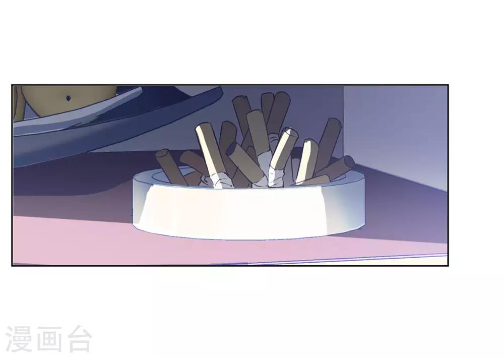 第7话1 黑上热搜15