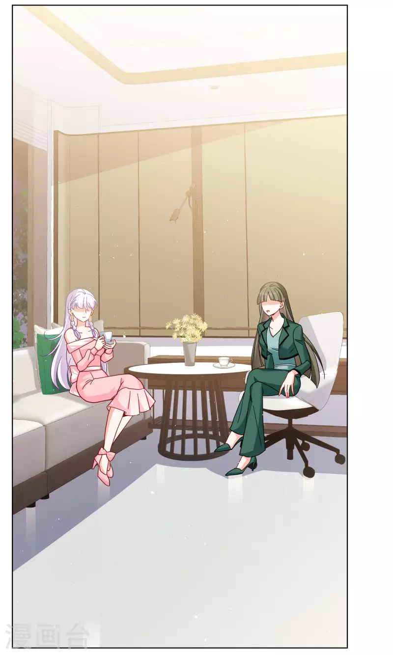 第249话 周韵仪的同盟？318