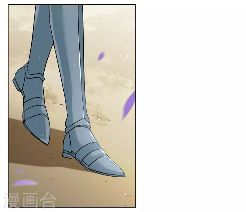 第244话 救美117