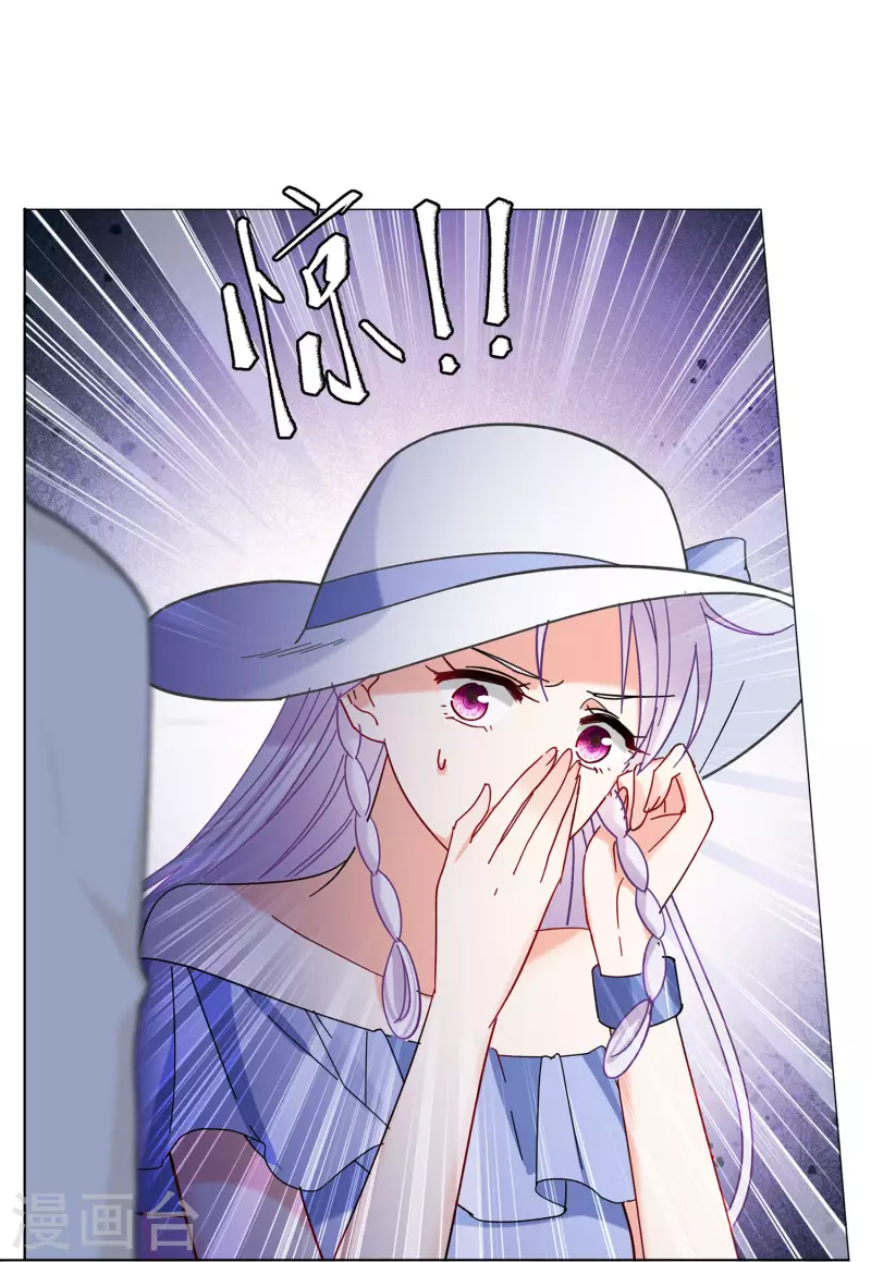 第154话 阴谋酝酿217