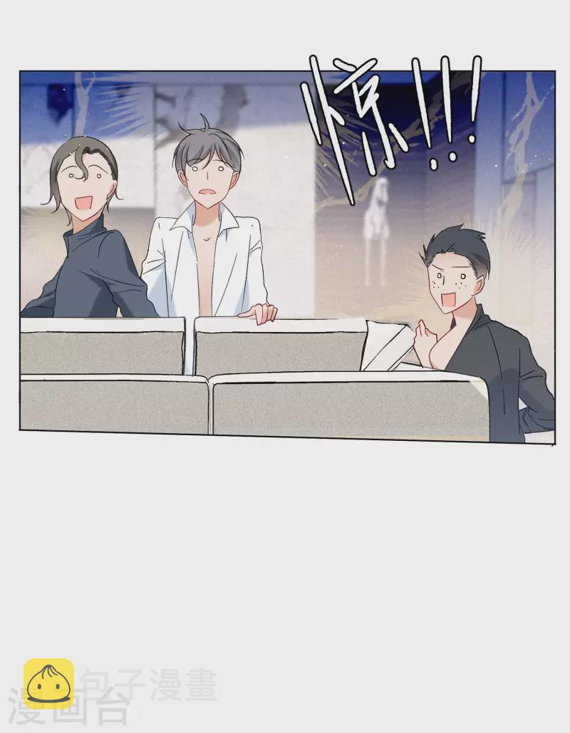 第159话 自食其果13
