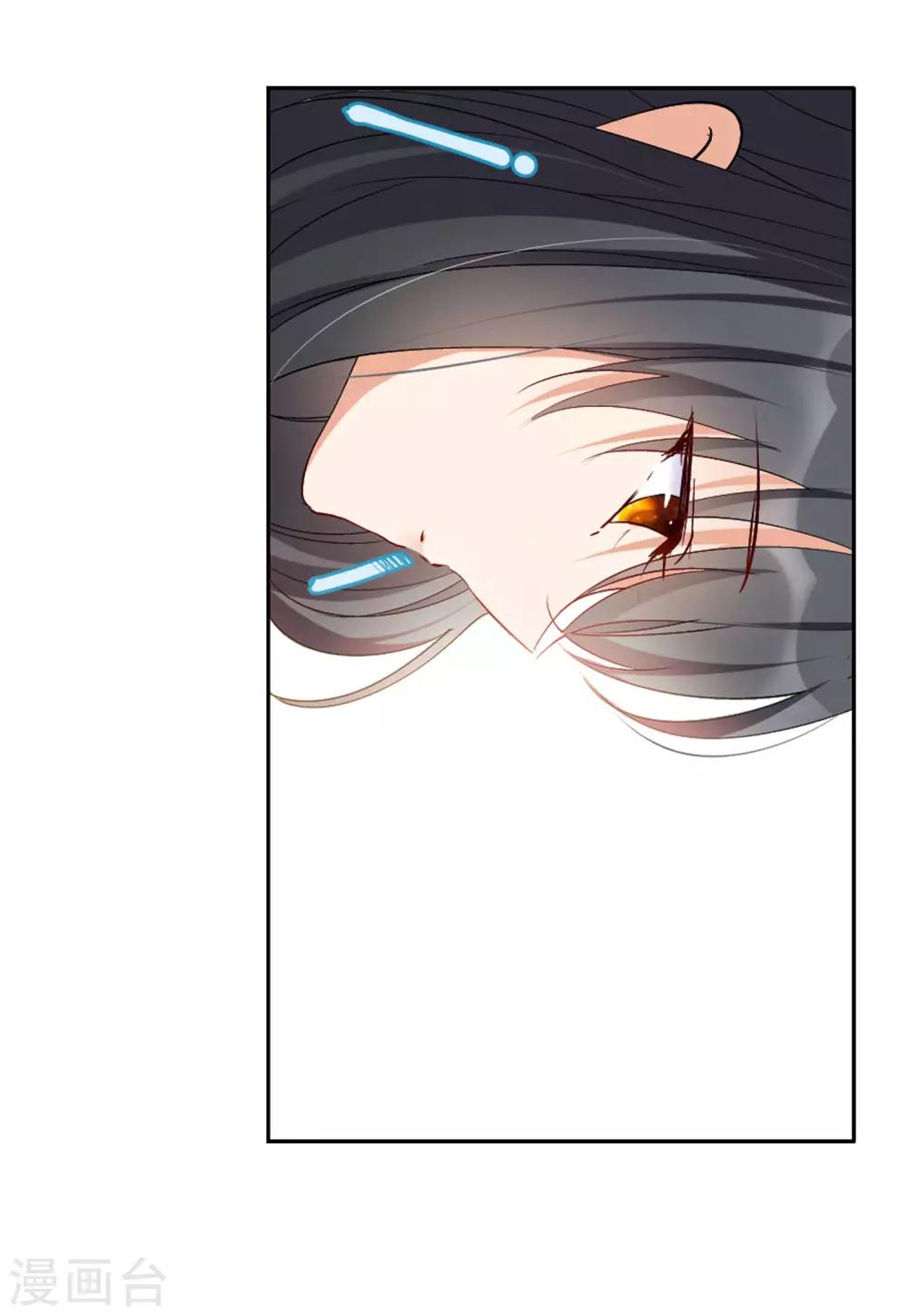 第12话1 沙漠城堡7