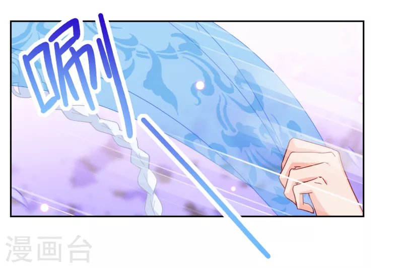 第242话 受难224