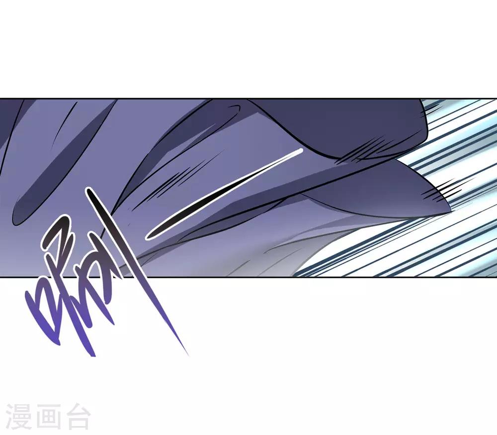 第3话3 注定背离的两人18