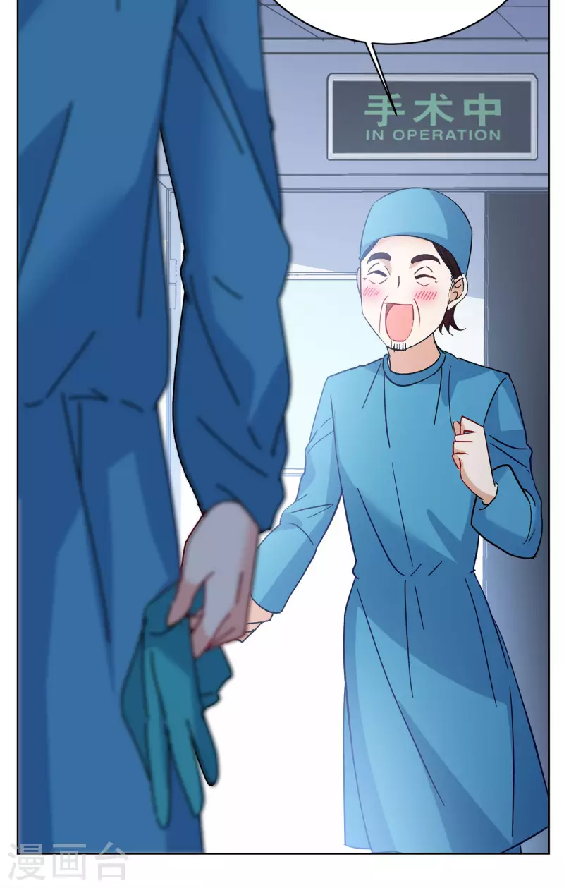第182话 打脸不能停222