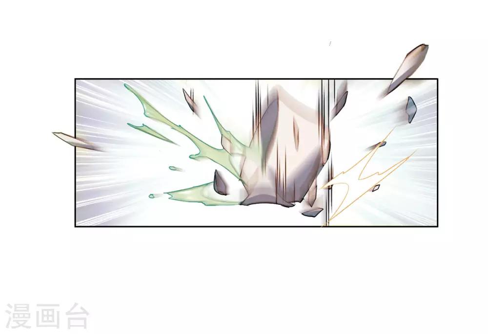 第2话2 世上另一个我7