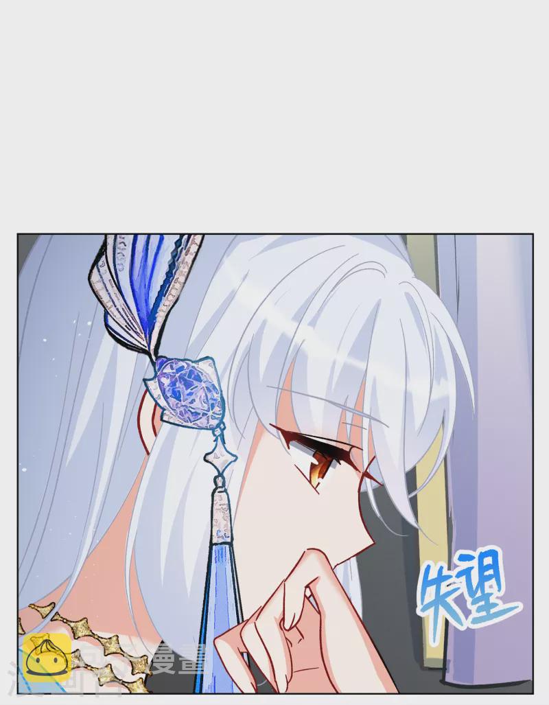 第238话 初遇120
