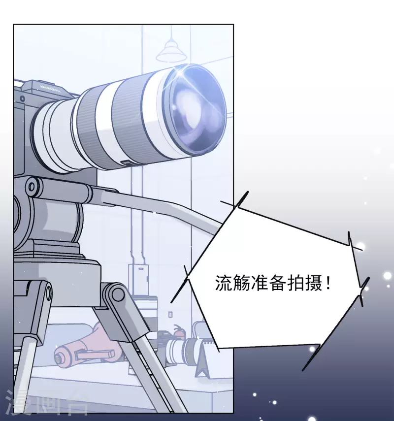 第204话 定妆照412