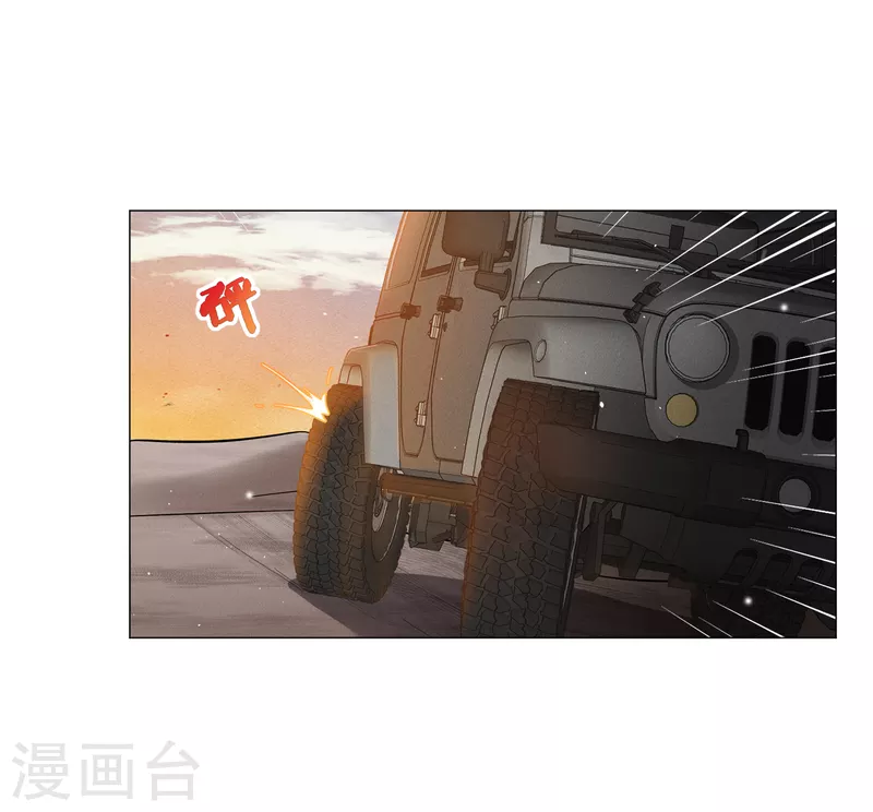 第198话 意外相遇127