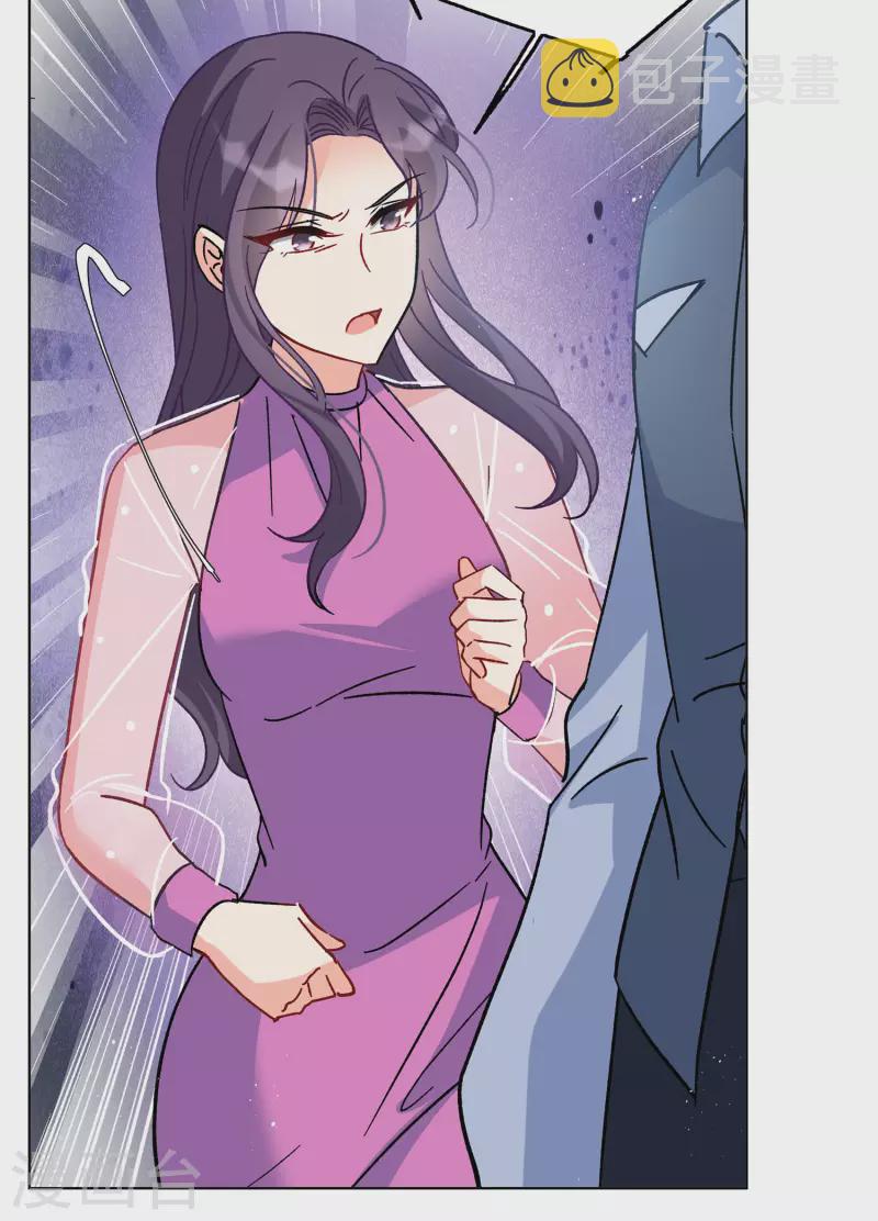 第183话 打脸不能停34