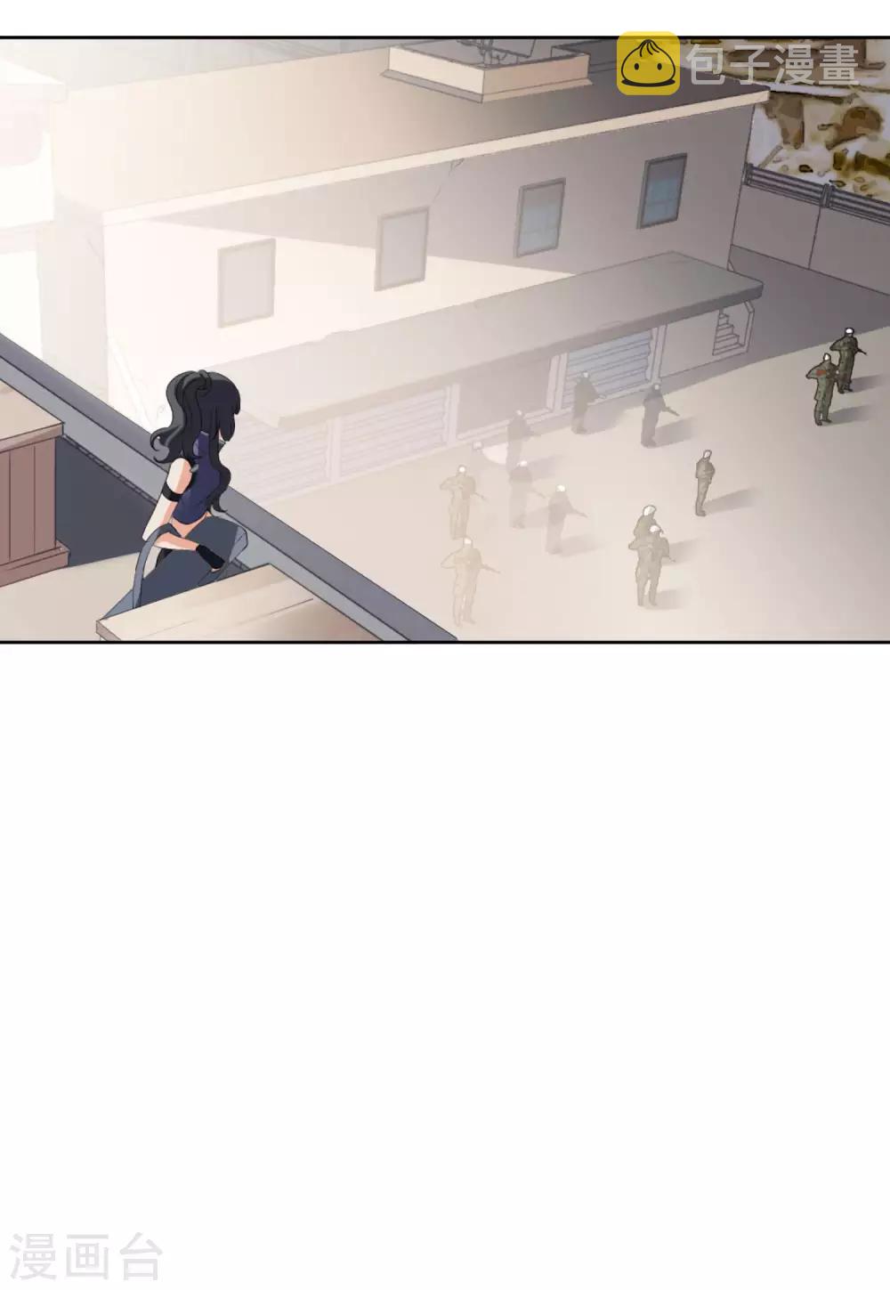 第14话2 执行任务18