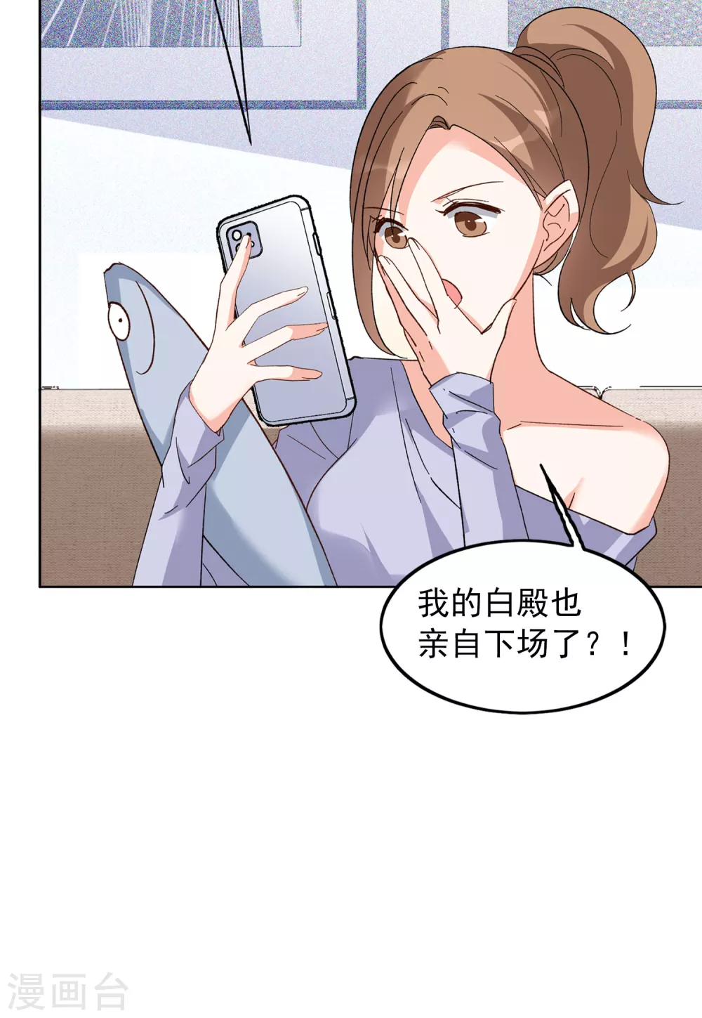 2月活动：同人文大赛26