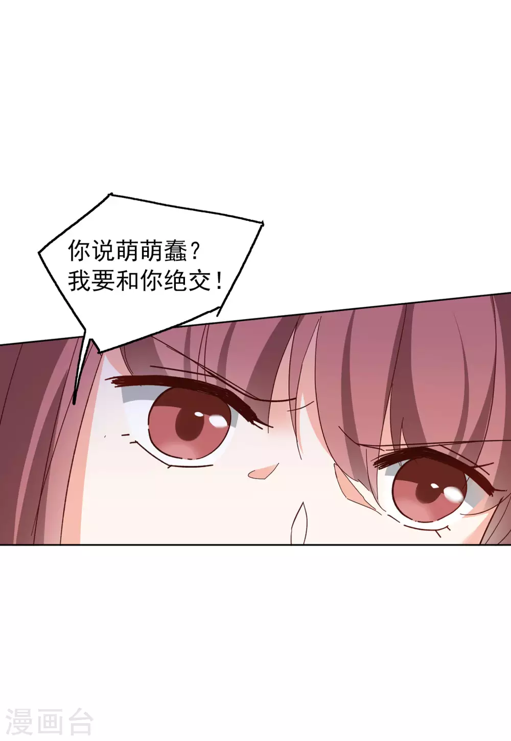 2月活动：同人文大赛21