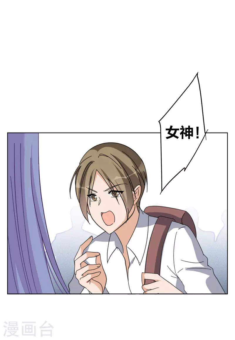第127话 登山之路214