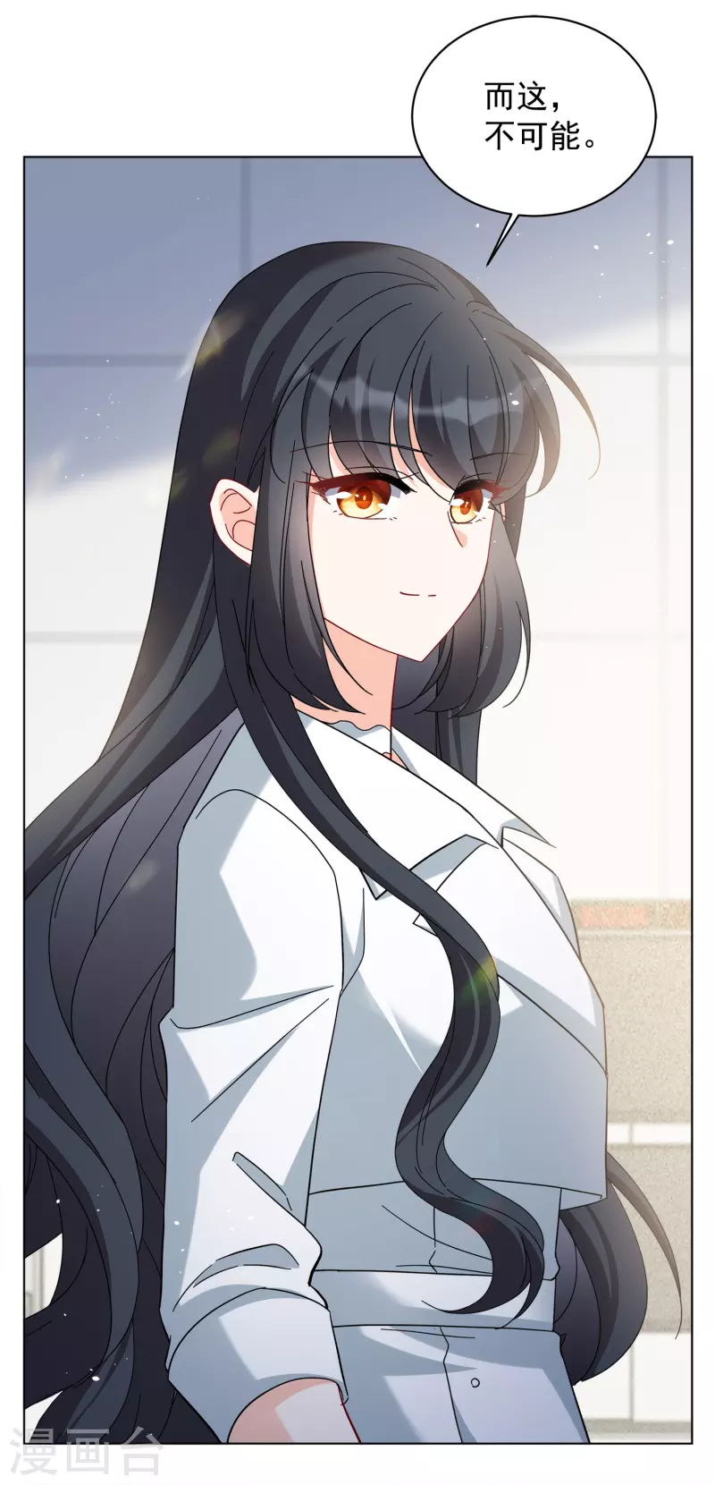 第219话 意想不到的人318