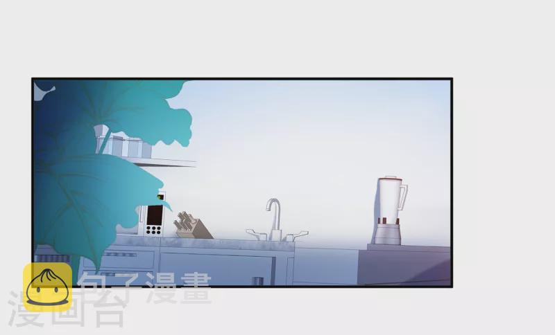 第193话 引蛇出洞113
