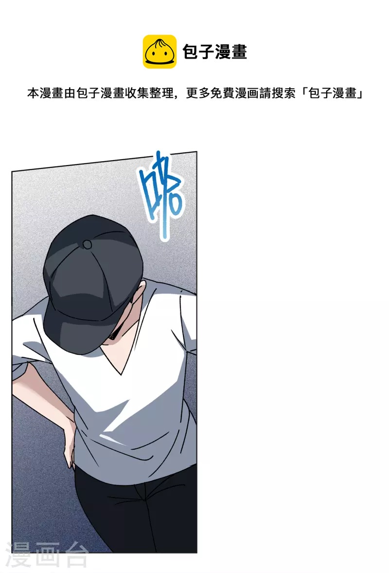 第227话 暗夜追逃228