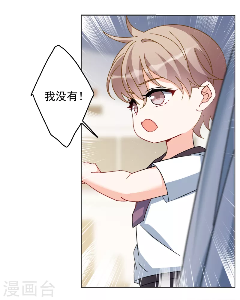 第215话 演员进组218