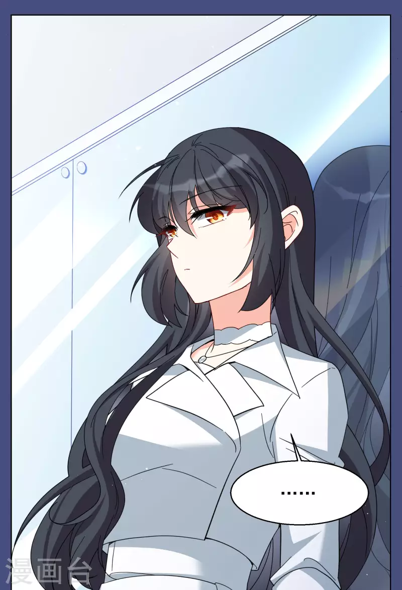第249话 周韵仪的同盟？313