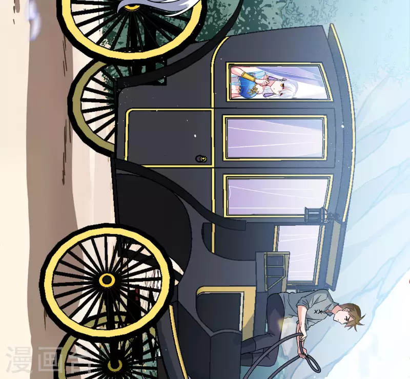 第238话 初遇126