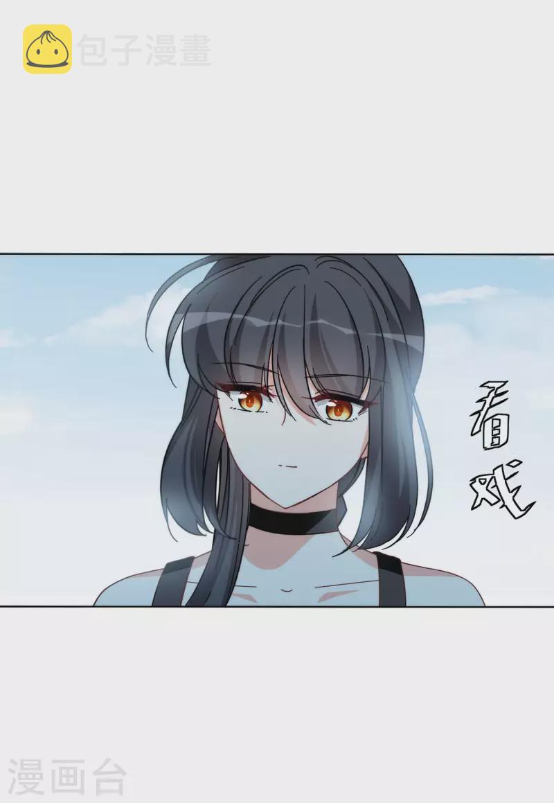 第140话 滑翔伞320