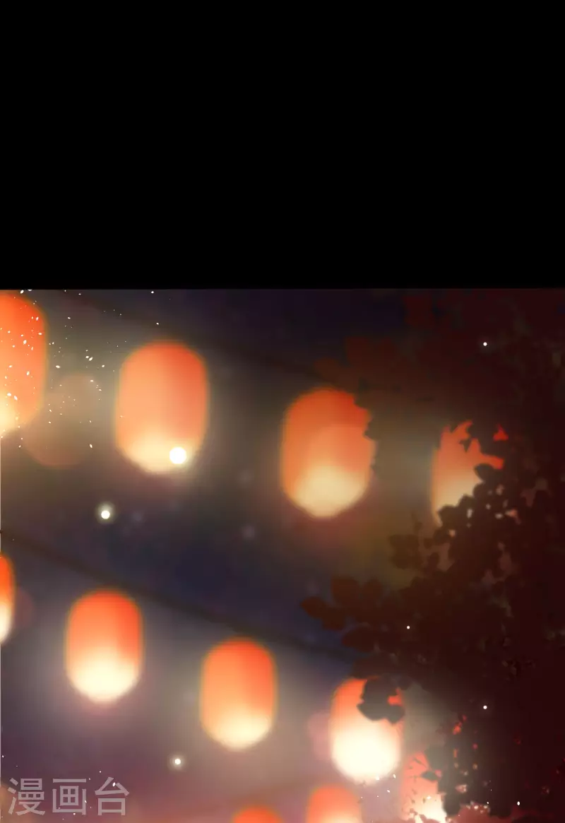 七夕番外5