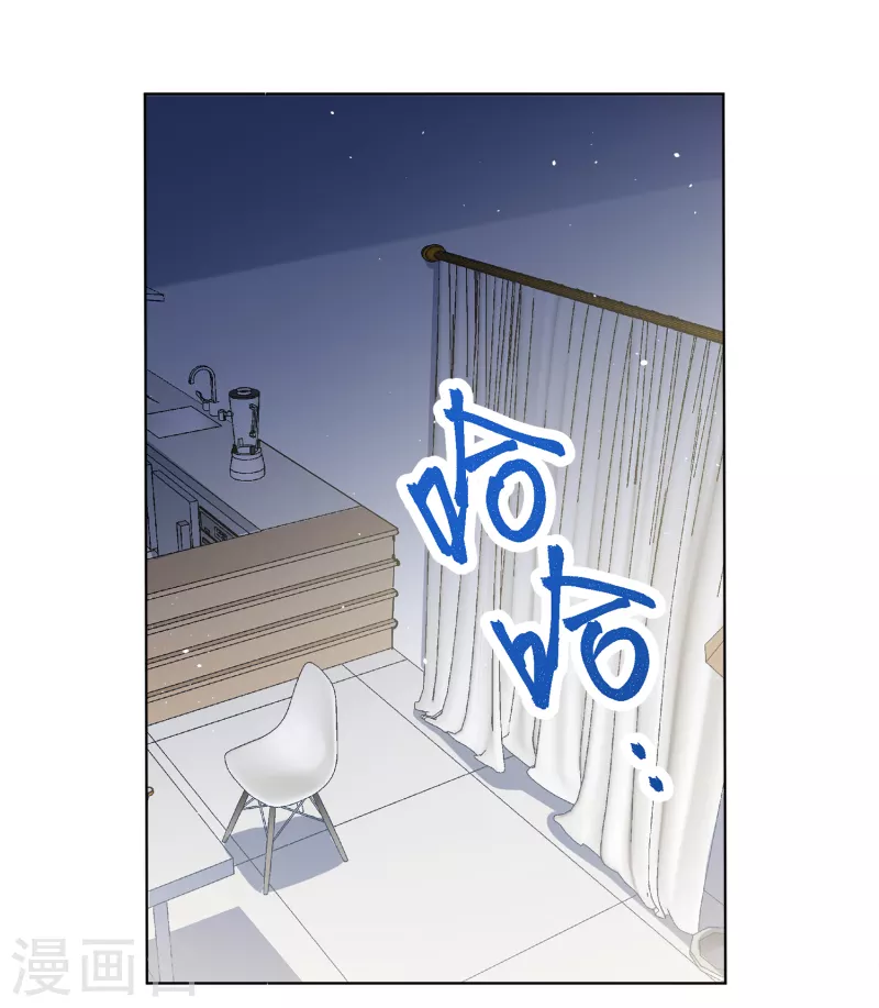第195话 算无遗策12