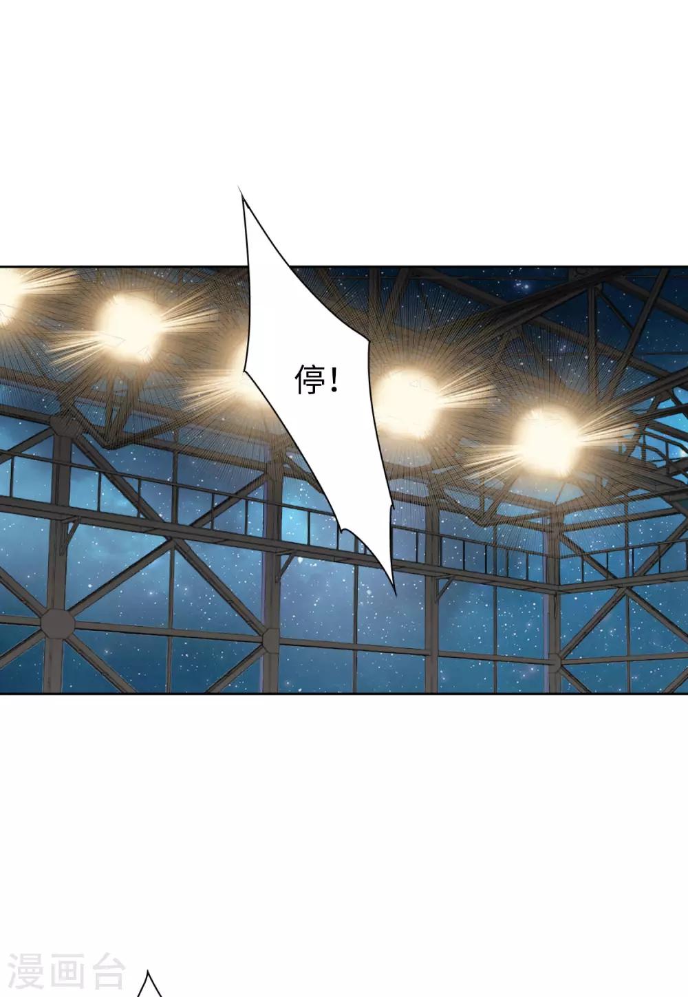 第13话1 香水广告2