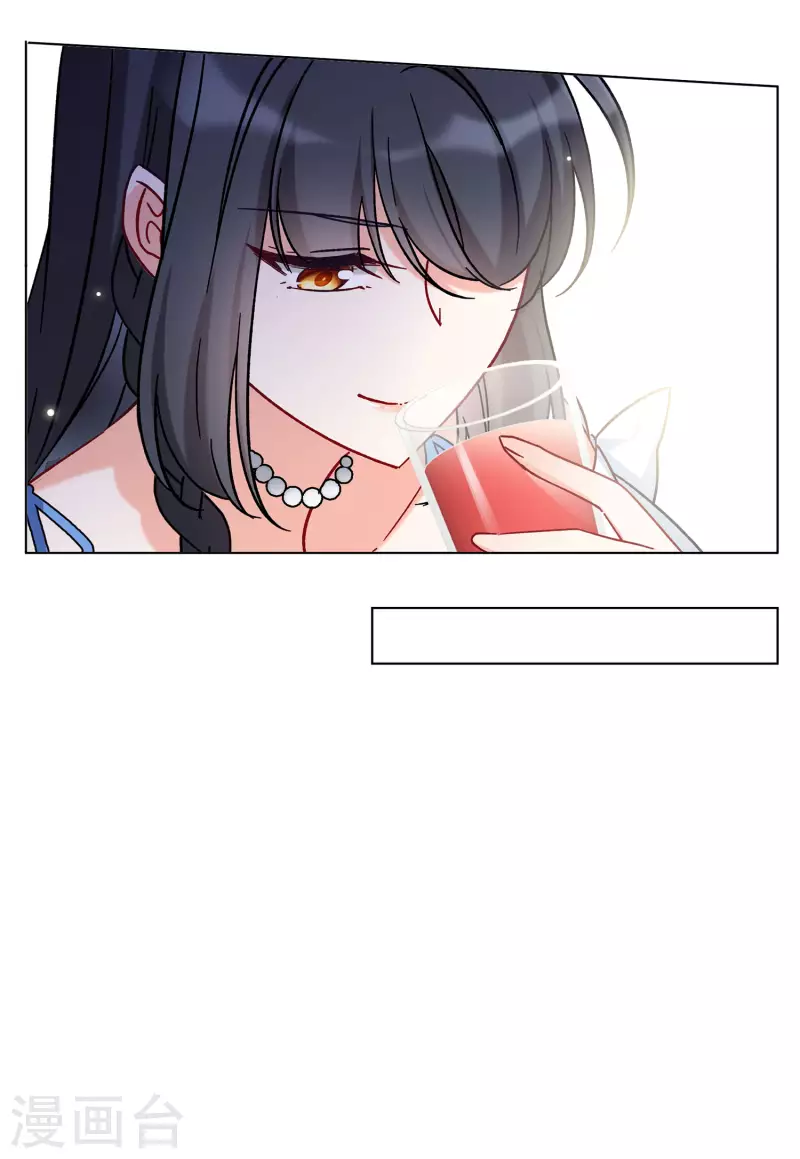第158话 自寻死路37