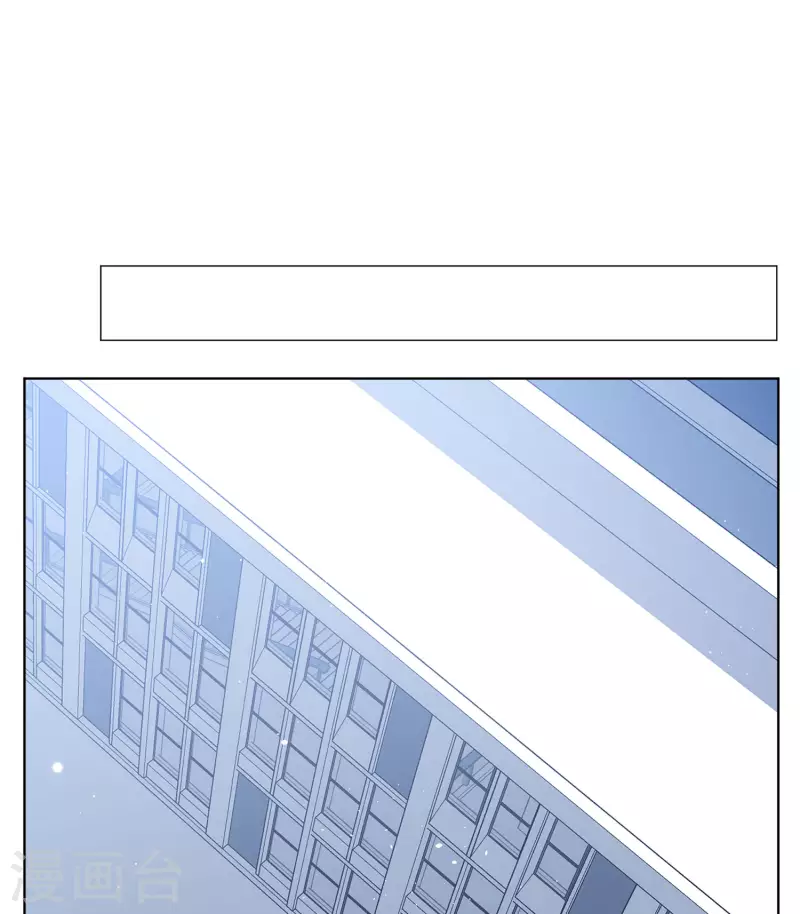 第177话 “鬼手”冷斯121