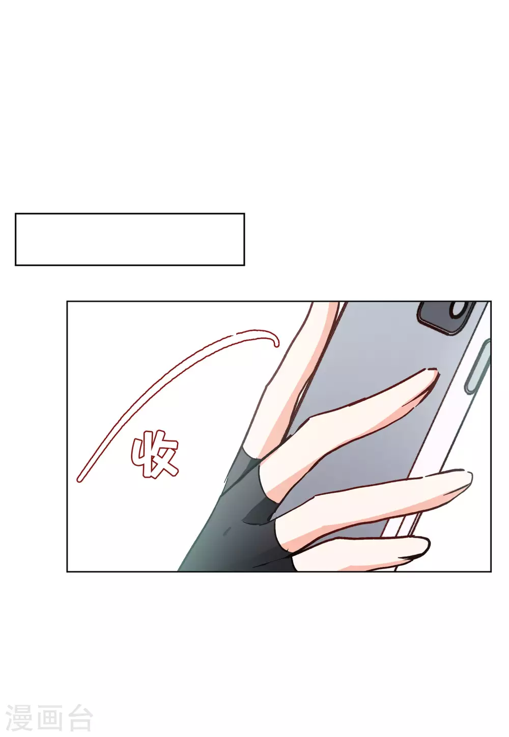 同人文比赛结果公布12