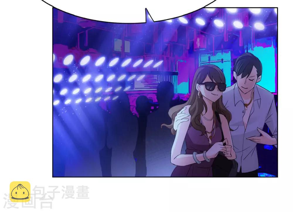 第8话2 幕後黑手11