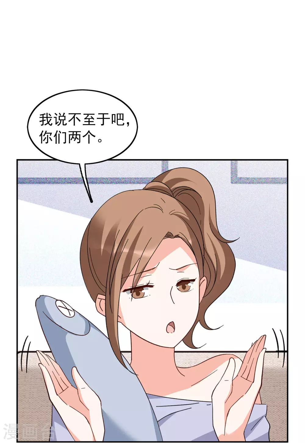 2月活动：同人文大赛23
