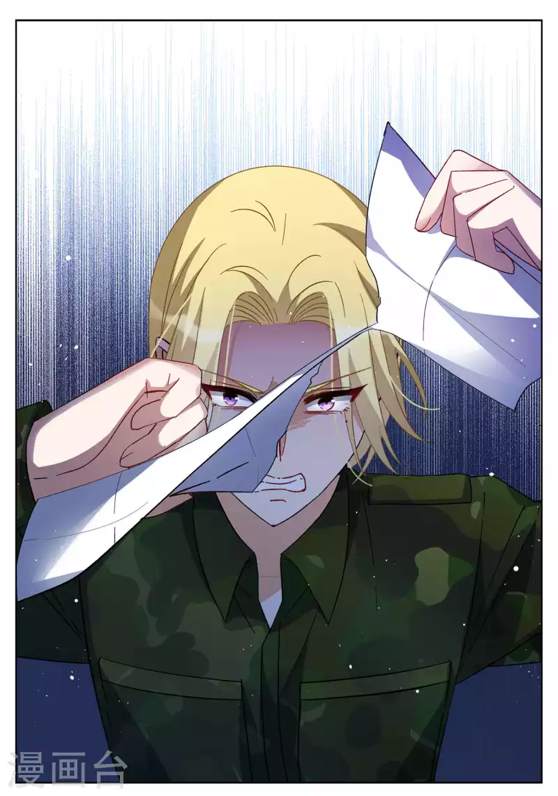 第196话 算无遗策28