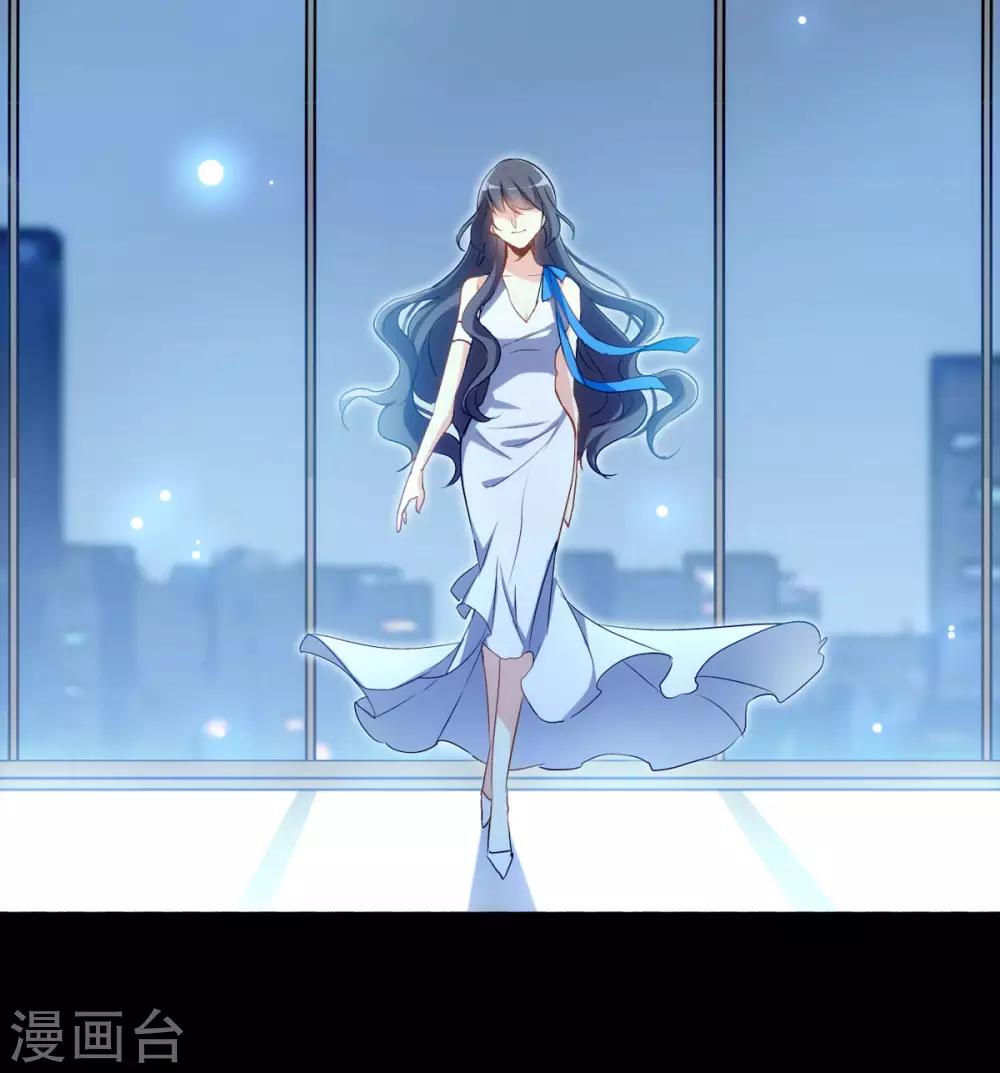 第0话1 你好，渣男14