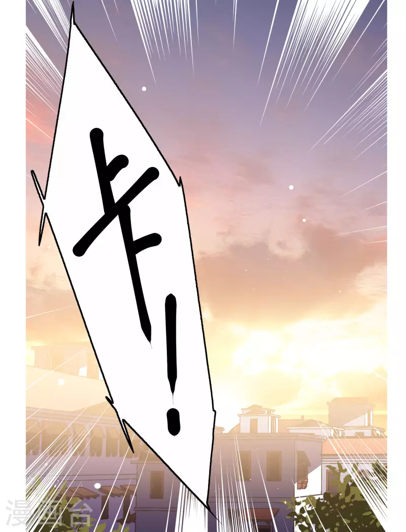 第246话 救美317