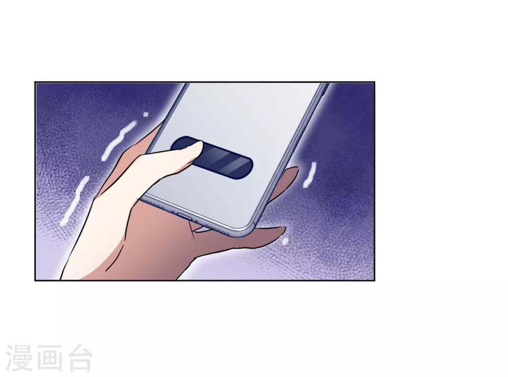 第7话1 黑上热搜21