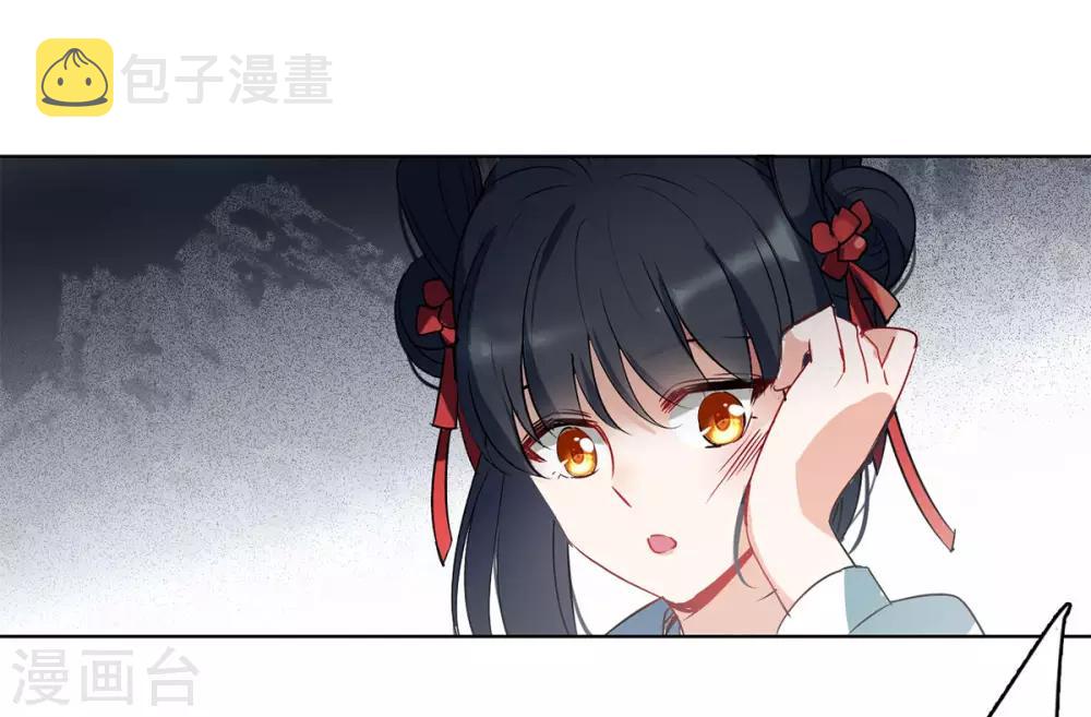第2话2 世上另一个我11
