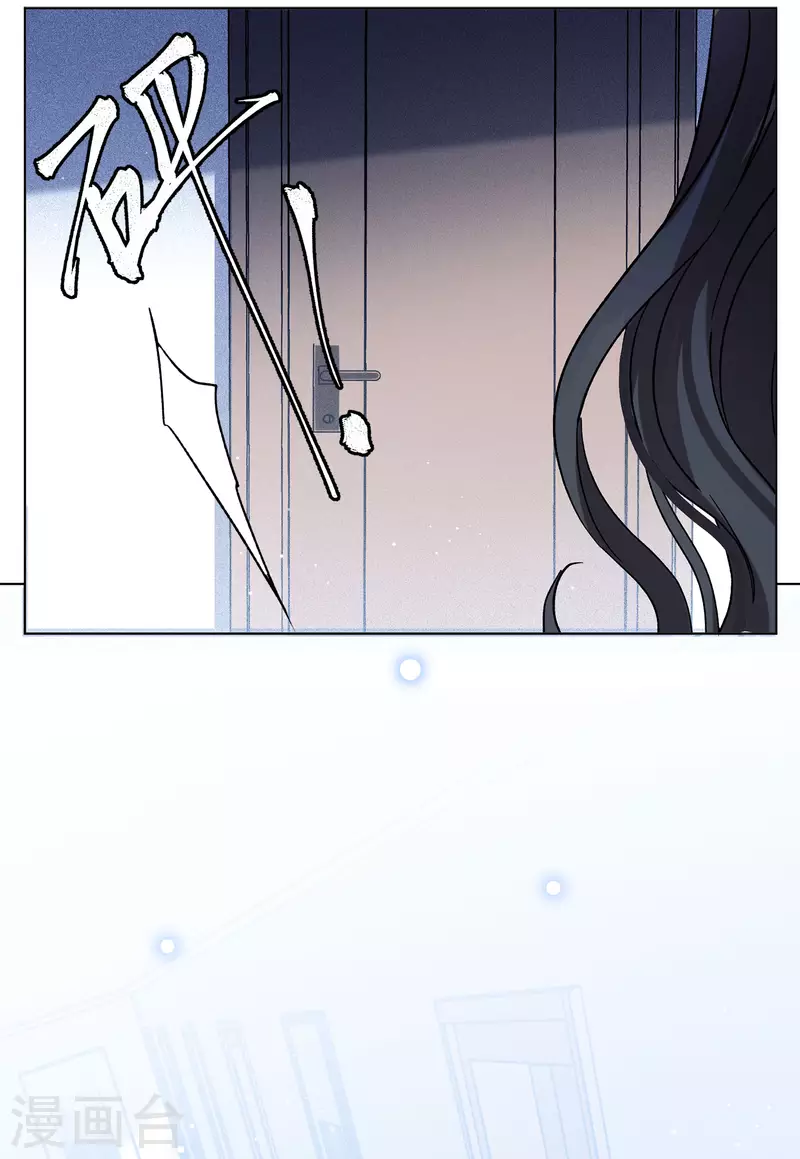 第159话 自食其果19