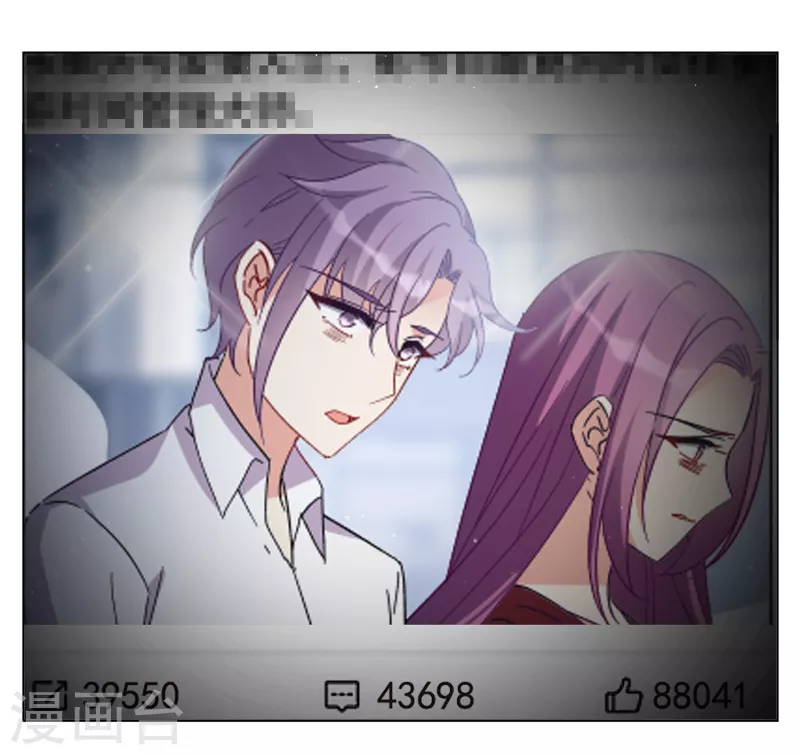 第177话 “鬼手”冷斯16
