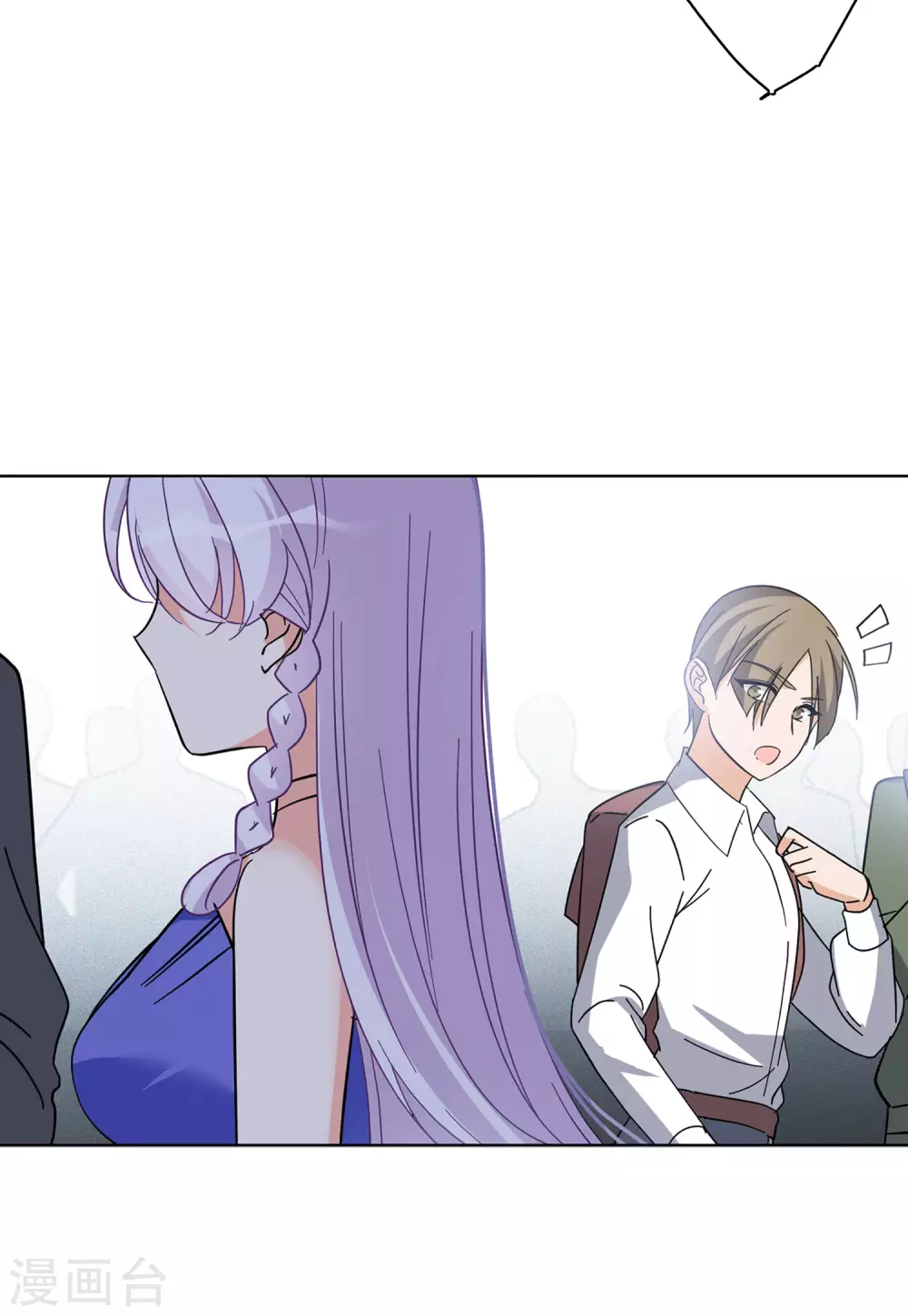 第126话 登山之路120