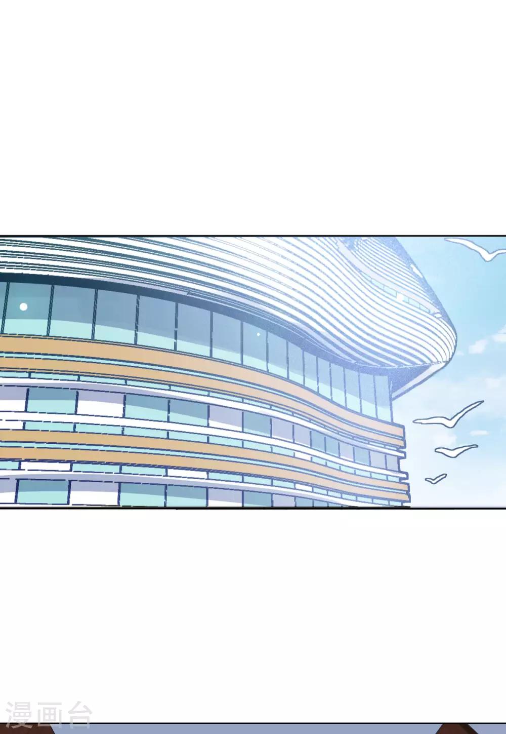 第24话4 履行约定2