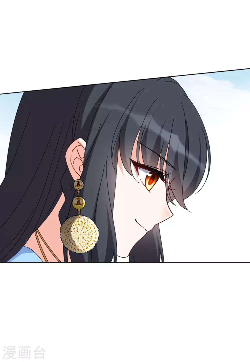 第33话3 挑选礼物14
