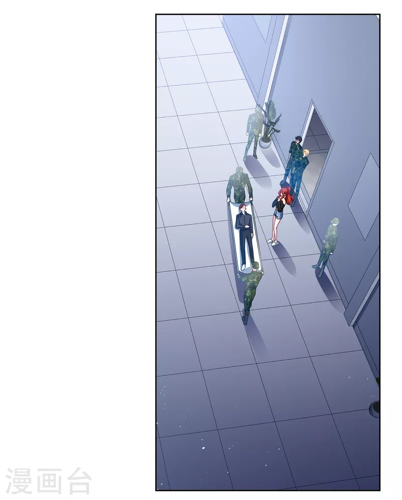 第194话 引蛇出洞220